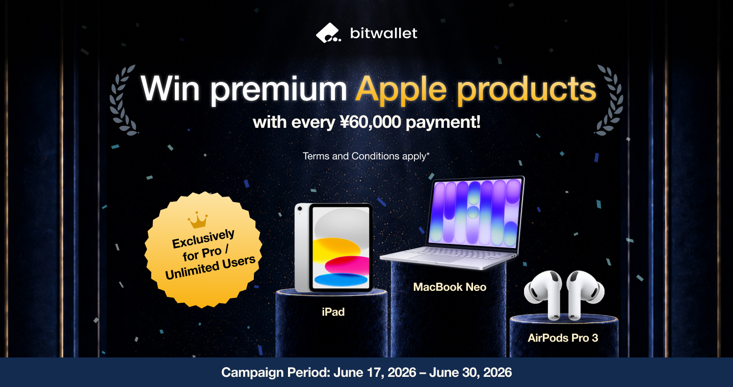 bitwallet Pro / Unlimited Account Exclusive Campaign